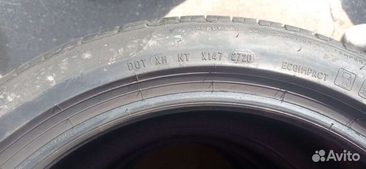 Pirelli Cinturato P7 205/50 R17 89V