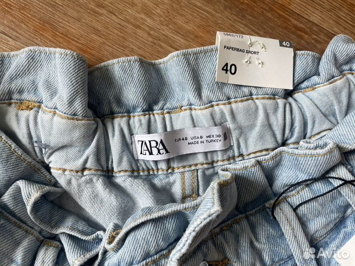 Шорты zara размер 40