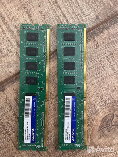 Оперативная память ddr3 2 gb