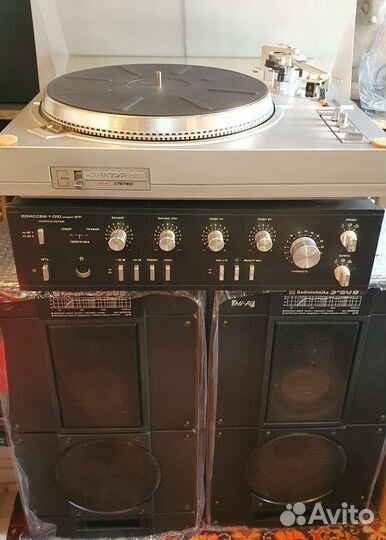 Комплект для прослушивания виниловых пластинок