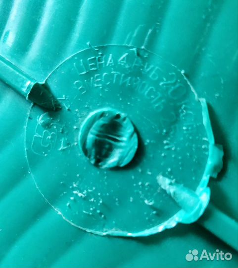 Горшок детский.Ночная ваза.Таз. Тазик.Пластик СССР