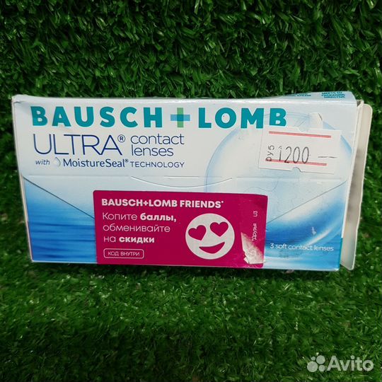 Линзы контактные -0.50