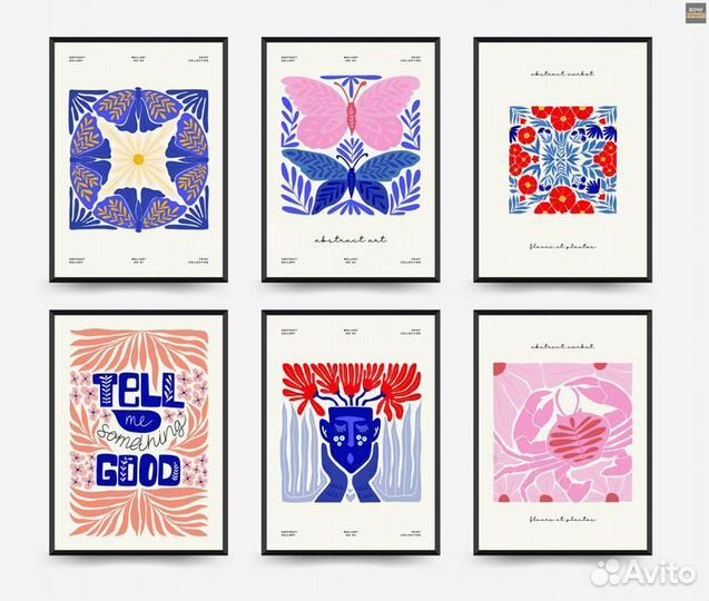 Интерьерная картина абстракция 026-6