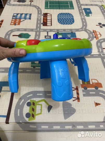 Игровой центр