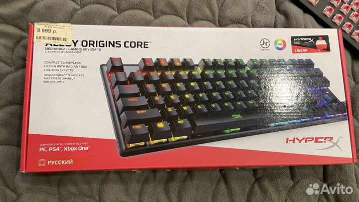 Игровая клавиатура hyperx