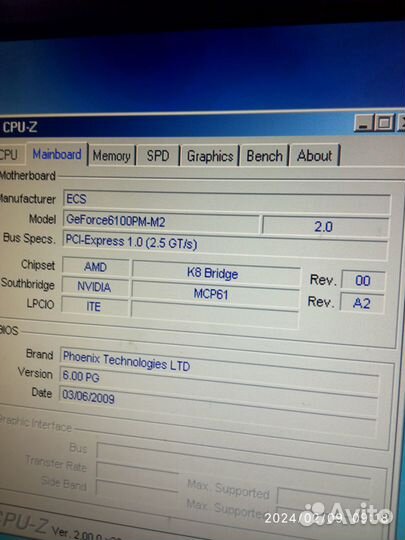 Комплект Athlon 64 X2 3800