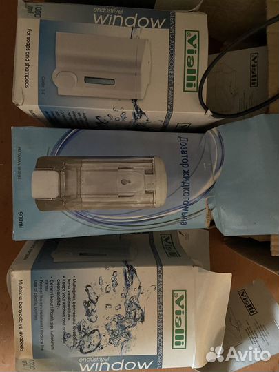 Диспенсер для жидкого мыла