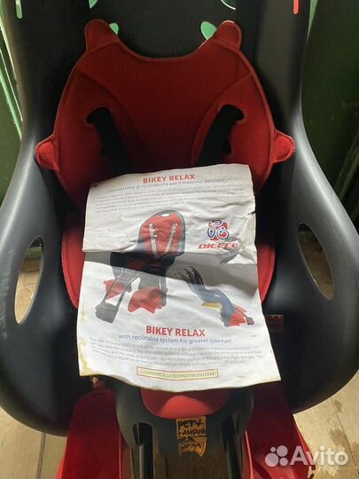 Велокресло