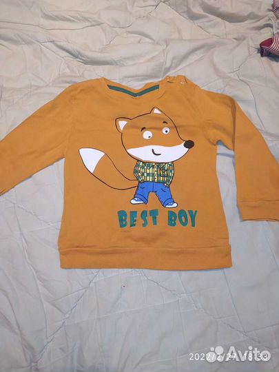 Одежда для мальчика пакетом