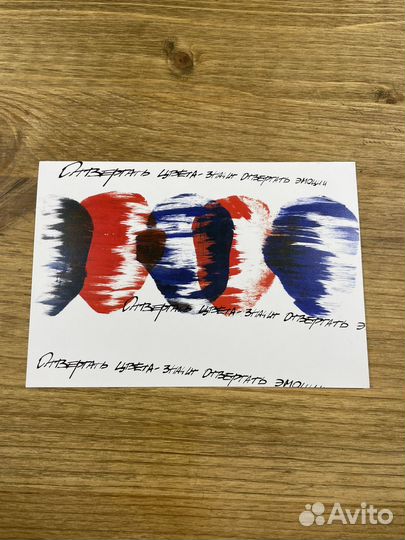 9 открыток, есть повторы. Цена за все