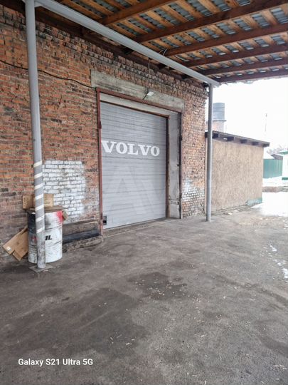 Автосервис, 600 м²