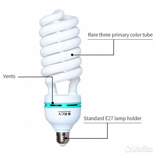 Лампа дневного света 135W 5500K