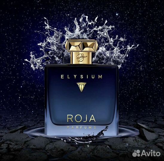 Парфюм roja dove Elysium