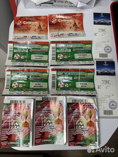 Билеты на футбол (рпл,чм 2018)