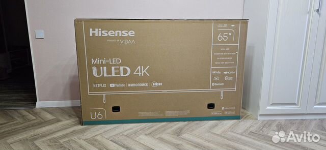 Hisense 65U6KQ
