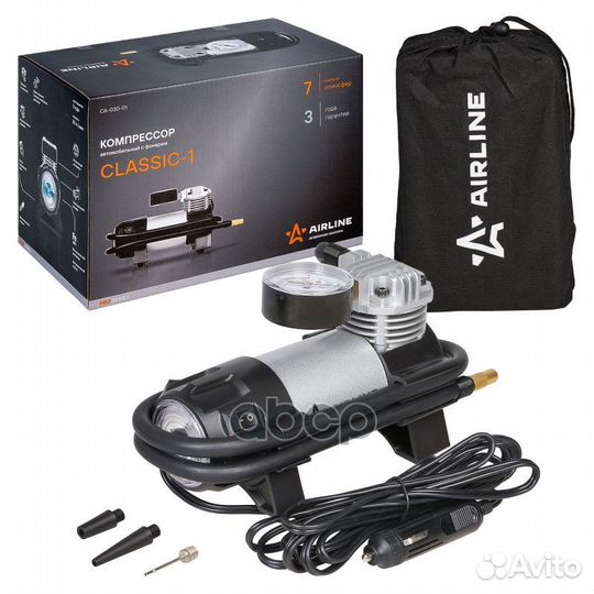 Компрессор Classic-1 в сумке (30л/мин., 7 атм)