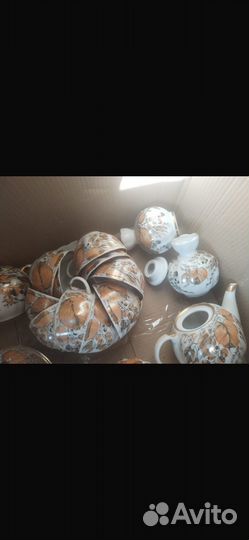 Сервиз осень