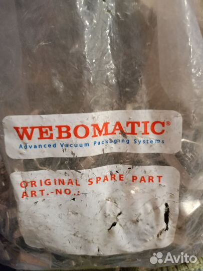 Клипса (зажим) Webomatic