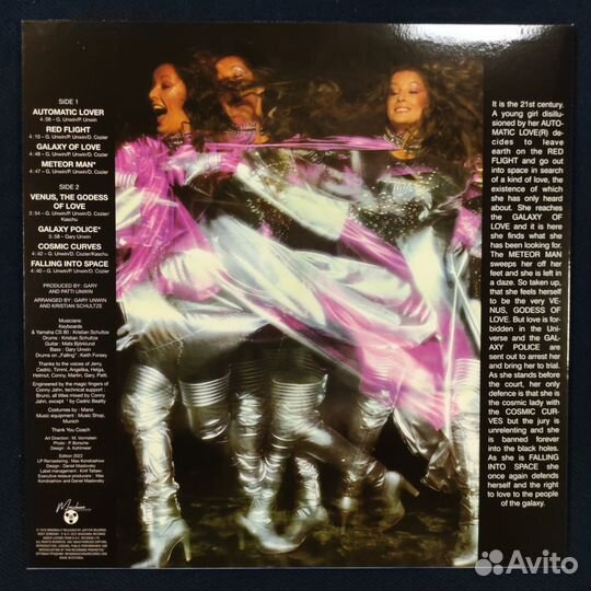 Dee D.Jackson - Cosmic curves