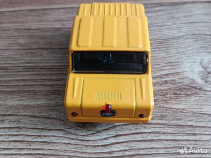 Мотоколяска инвалидка смз