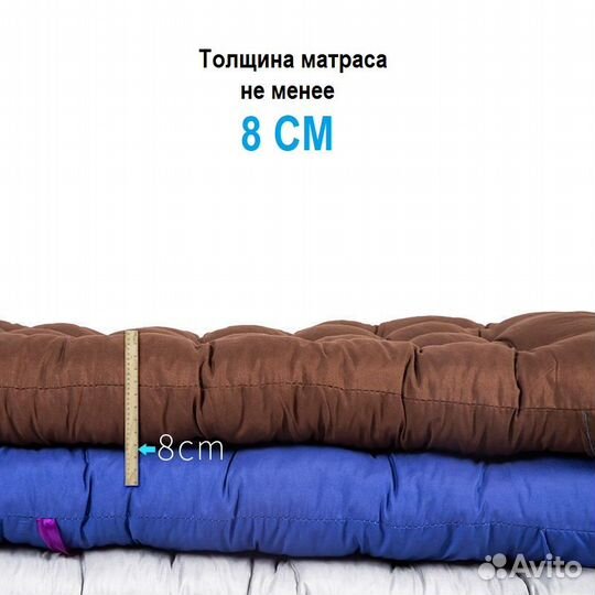 Шезлонг раскладушка