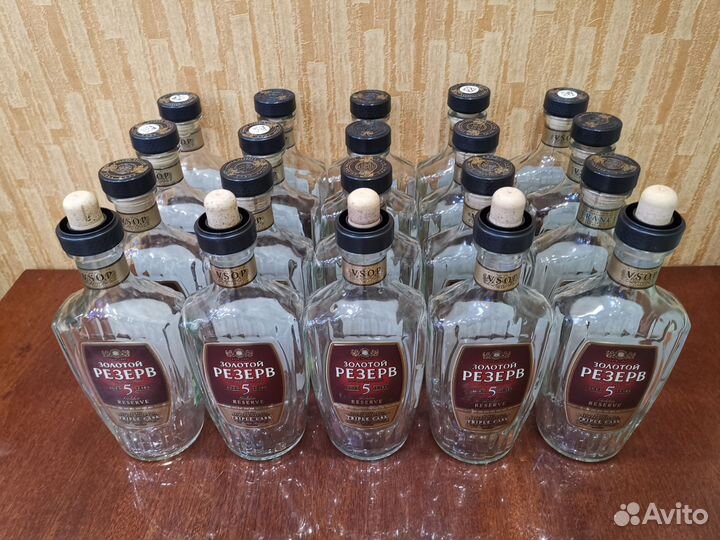 Бутылки для напитков,настоек,вина