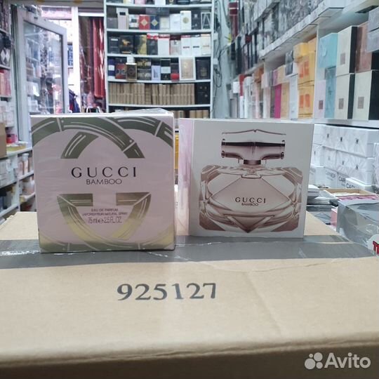 Духи женские Gucci Bamboo Lux 75 ml