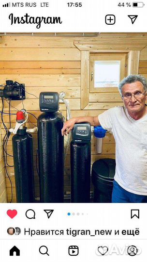 Водоочистка:анализ воды,оборудование,монтаж,сервис