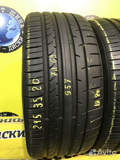 Dunlop SP Sport Maxx 050+ 275/30 R20 и 245/35 R20 97Y