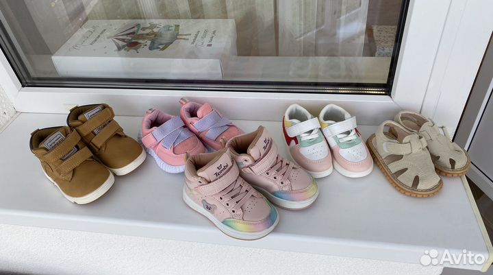 Обувь детская