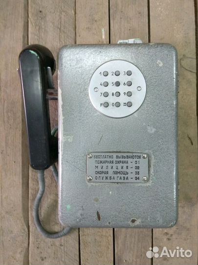 Продам таксофон амт-69 под сим карту
