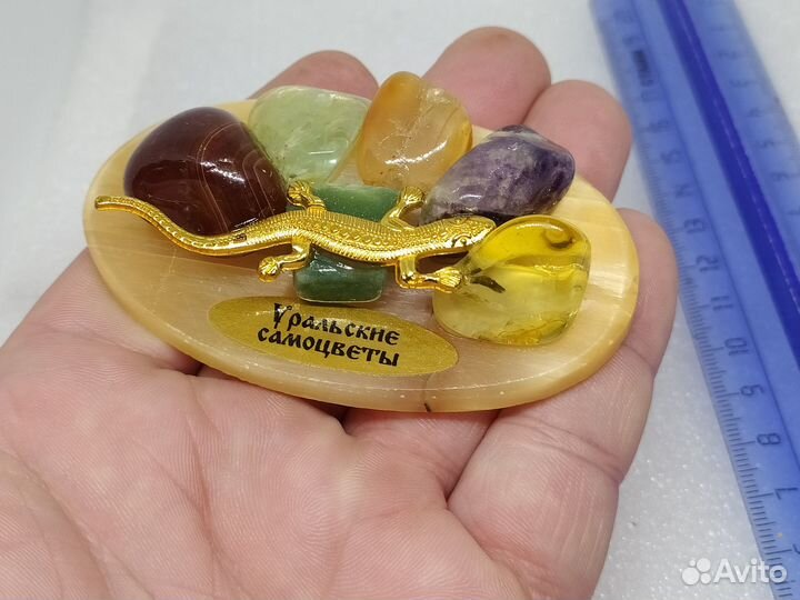 Уральские самоцветы сувенир