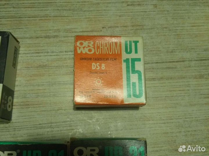 Кинопленка 8 мм