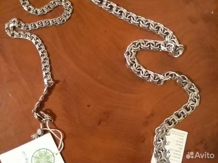 Серебряные цепи