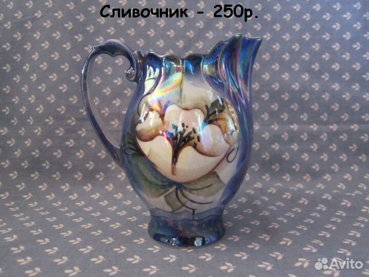 Сливочники, сахарница, солонка, соусница, ваза