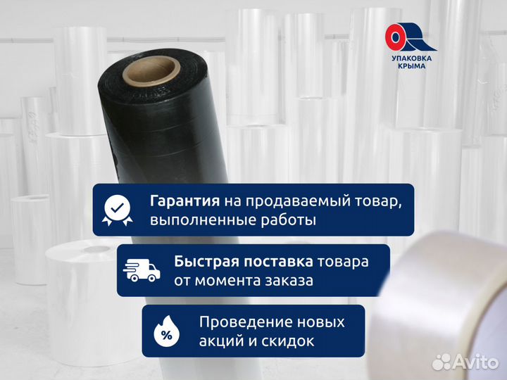 Диспенсер-размотчик ап 4в1 (серебристый антик) пэт