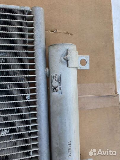 Гранта Калина Датцун радиатор кондиционера 619895