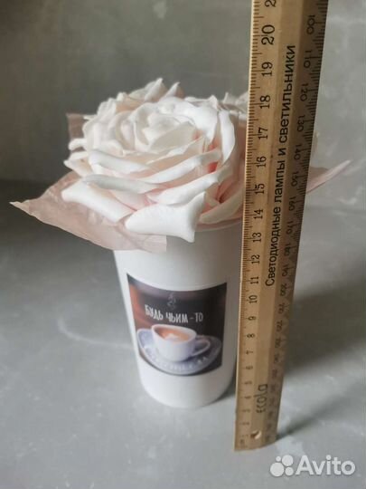 Цветы. Букет из мыльных роз