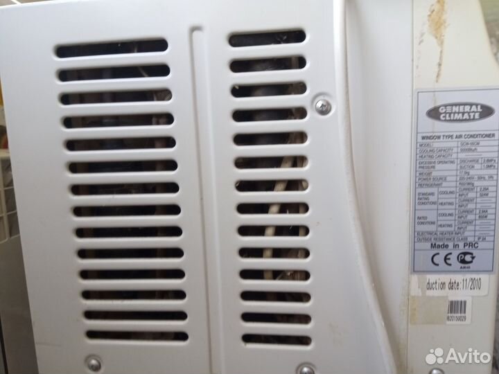 Кондиционеры бу продажа