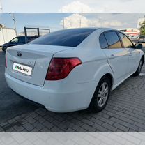 FAW Besturn B50 1.6 MT, 2012, 116 400 км, с пробегом, цена 509 000 руб.