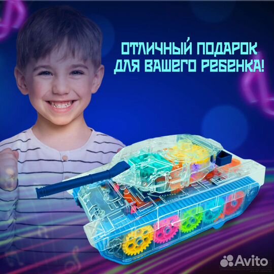 Музыкальная светящаяся машинка Танк