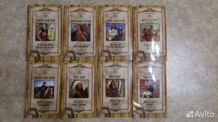 Книги художественные комплект