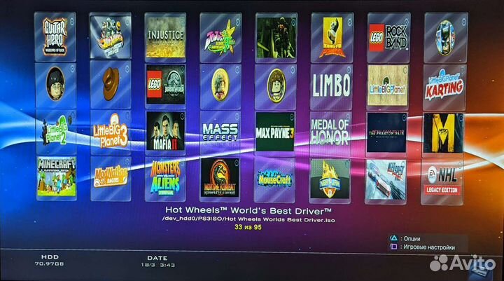 Playstation 3 Super Slim прошитая 1Тб+120 игр PS3