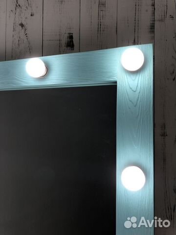 Зеркало с подсветкой в полный рост