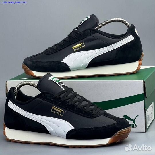 Кроссовки Puma Easy Runner (Арт.33955)