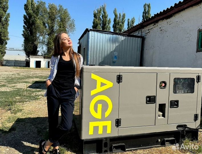 Дизельный генератор 15, 30, 50, 100, 150, 200 кВт