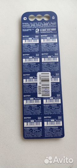 Батарейки LR 44. Новые в фирменной упаковке