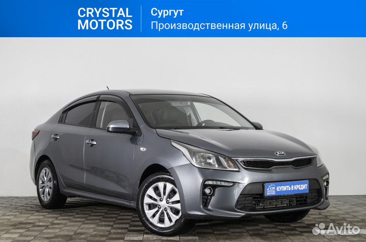 Kia Rio 1.6 AT, 2020, 97 000 км