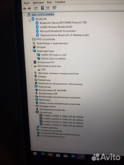 Свежий, мощный i5 8гб DDR4 SSD IPS nvidia 940mx