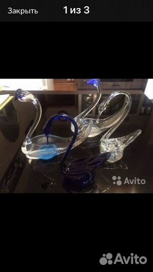 Цветок искусственный большой